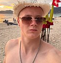 Знакомства: Илья, 21 год, Казань