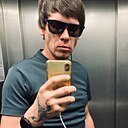 Знакомства: Константин, 28 лет, Армавир