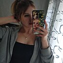 Знакомства: Кристина, 30 лет, Улан-Удэ