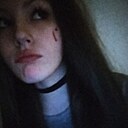 Знакомства: Вероника, 20 лет, Минск