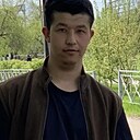 Знакомства: Максим, 22 года, Иркутск