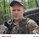 Знакомства: Сергей, 45 лет, Грайворон