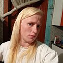 Знакомства: Катя, 31 год, Чита