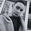 Знакомства: Сергей, 18 лет, Челябинск