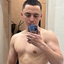 Знакомства: Кирилл, 21 год, Чита