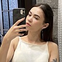 Знакомства: Алина, 26 лет, Краснодар