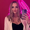 Знакомства: Екатерина, 27 лет, Волгоград