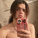 Знакомства: Артём, 18 лет, Волгоград