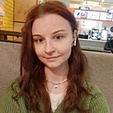 Знакомства: Катерина, 26 лет, Москва