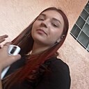 Знакомства: Полинка, 21 год, Городок