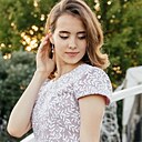 Знакомства: Екатерина, 26 лет, Уфа