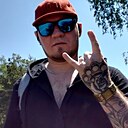 Знакомства: Димитрий, 38 лет, Скопин