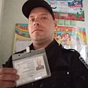 Знакомства: Вячеслав, 34 года, Донецк