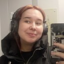 Знакомства: Кристина, 19 лет, Санкт-Петербург