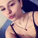 Знакомства: Елизавета, 18 лет, Ижевск
