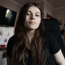 Знакомства: Анастасия, 23 года, Абакан