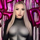 Знакомства: Полина, 20 лет, Гусь Хрустальный
