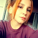 Знакомства: Виктория, 21 год, Кущевская