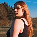 Знакомства: Екатерина, 22 года, Рославль