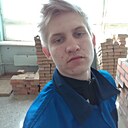 Знакомства: Иван, 22 года, Лесосибирск