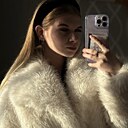 Знакомства: София, 19 лет, Могилев