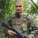 Знакомства: Рио, 29 лет, Донецк