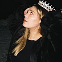 Знакомства: Екатерина, 19 лет, Новокузнецк
