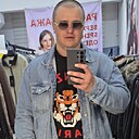 Знакомства: Кирилл, 32 года, Могилев