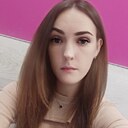 Знакомства: Леночка, 27 лет, Черемисиново