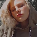 Знакомства: Александра, 18 лет, Татарск