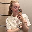 Знакомства: Марина, 26 лет, Томск