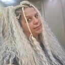 Знакомства: Танюшка, 36 лет, Новосибирск