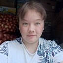 Знакомства: Ксения, 19 лет, Вольск