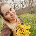 Знакомства: Елена, 26 лет, Октябрьский (Башкортостан)