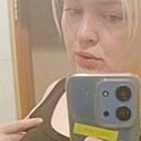 Знакомства: Elena, 43 года, Новочеркасск