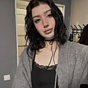 Знакомства: Лена, 23 года, Тюмень