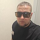 Знакомства: Дмитрий, 33 года, Наро-Фоминск