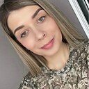 Знакомства: Ксения, 34 года, Киров