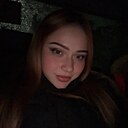 Знакомства: Кристина, 23 года, Бийск