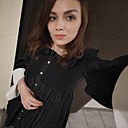Знакомства: Надежда, 26 лет, Зеленоград
