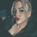 Знакомства: Дания, 22 года, Барнаул