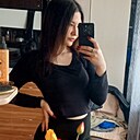 Знакомства: Маргарита, 24 года, Саратов