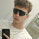 Знакомства: Димасик, 18 лет, Киев
