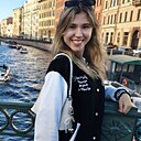 Знакомства: Мария, 19 лет, Орел