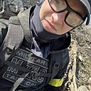 Знакомства: Alex, 30 лет, Днепр
