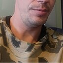 Знакомства: Александр, 34 года, Черемхово