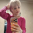 Знакомства: Екатерина, 38 лет, Бобруйск