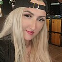 Знакомства: Леся, 38 лет, Ангарск