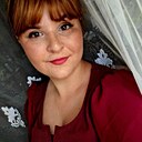 Знакомства: Даша, 25 лет, Макеевка