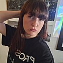 Знакомства: Natali, 41 год, Самара